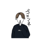 THE BONDS  original stamp ！！（個別スタンプ：25）