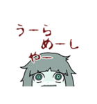 浮遊霊気味のレイコちゃん（個別スタンプ：3）