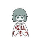 浮遊霊気味のレイコちゃん（個別スタンプ：4）