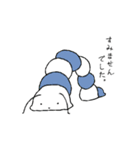 いもむりん。（個別スタンプ：2）