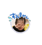 みいたん♡（個別スタンプ：1）