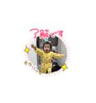みいたん♡（個別スタンプ：2）