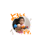 みいたん♡（個別スタンプ：5）