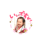 みいたん♡（個別スタンプ：6）