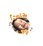 みいたん♡（個別スタンプ：7）