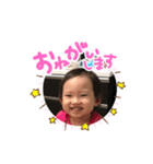 みいたん♡（個別スタンプ：8）