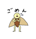 セミのスタンプ（個別スタンプ：4）