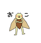 セミのスタンプ（個別スタンプ：6）