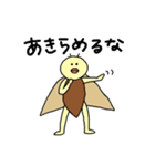 セミのスタンプ（個別スタンプ：7）