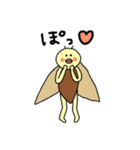 セミのスタンプ（個別スタンプ：9）
