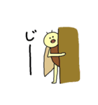 セミのスタンプ（個別スタンプ：10）