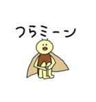 セミのスタンプ（個別スタンプ：15）