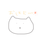 ゆ る り。 ⚪︎（個別スタンプ：1）