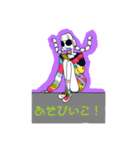 The girls ！（個別スタンプ：3）