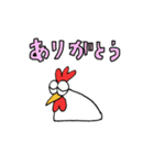 にわとりくんスタンプ（個別スタンプ：17）