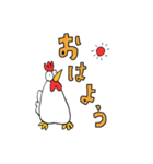 にわとりくんスタンプ（個別スタンプ：25）