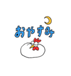 にわとりくんスタンプ（個別スタンプ：26）