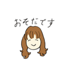 おそださんスタンプ（個別スタンプ：1）