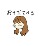 おそださんスタンプ（個別スタンプ：4）