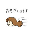 おそださんスタンプ（個別スタンプ：8）