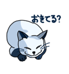 Ye-o, ニャ ニャ. 日本語！（個別スタンプ：25）