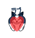 Ye-o, ニャ ニャ. 日本語！（個別スタンプ：30）