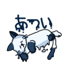 Ye-o, ニャ ニャ. 日本語！（個別スタンプ：31）