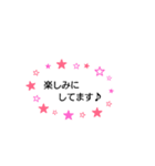 文字のみ！ 2（個別スタンプ：24）