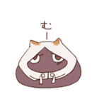 へんげ・あんこともち（個別スタンプ：2）