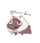 へんげ・あんこともち（個別スタンプ：3）