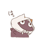 へんげ・あんこともち（個別スタンプ：4）