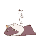 へんげ・あんこともち（個別スタンプ：5）