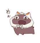 へんげ・あんこともち（個別スタンプ：6）