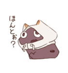 へんげ・あんこともち（個別スタンプ：7）
