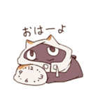 へんげ・あんこともち（個別スタンプ：11）