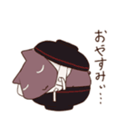 へんげ・あんこともち（個別スタンプ：12）