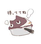 へんげ・あんこともち（個別スタンプ：13）