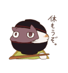 へんげ・あんこともち（個別スタンプ：15）