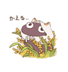 へんげ・あんこともち（個別スタンプ：16）