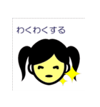 ↑↑（アゲアゲ）娘女子v1（個別スタンプ：6）