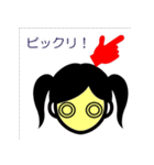 ↑↑（アゲアゲ）娘女子v1（個別スタンプ：8）