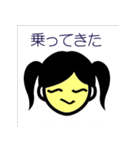 ↑↑（アゲアゲ）娘女子v1（個別スタンプ：12）