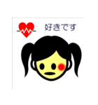 ↑↑（アゲアゲ）娘女子v1（個別スタンプ：13）