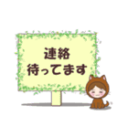 毎日使えるくみころんスタンプ（個別スタンプ：39）