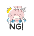 使いやすいえっさいうざき（個別スタンプ：2）