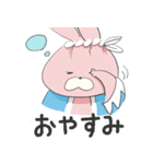 使いやすいえっさいうざき（個別スタンプ：3）