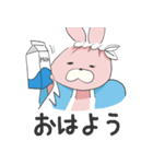 使いやすいえっさいうざき（個別スタンプ：4）