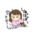 えりこすたんぷGT（個別スタンプ：4）