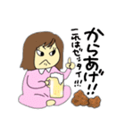 えりこすたんぷGT（個別スタンプ：6）