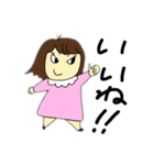 えりこすたんぷGT（個別スタンプ：8）